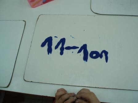 Πλαστελίνη